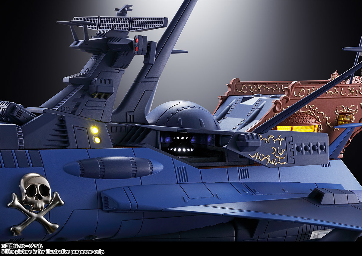 Uchuu Kaizoku Captain Harlock - Soul of Chogokin  (GX-93) - Uchuu Kaizoku Senkan Arcadia (Bandai Spirits) photo 2