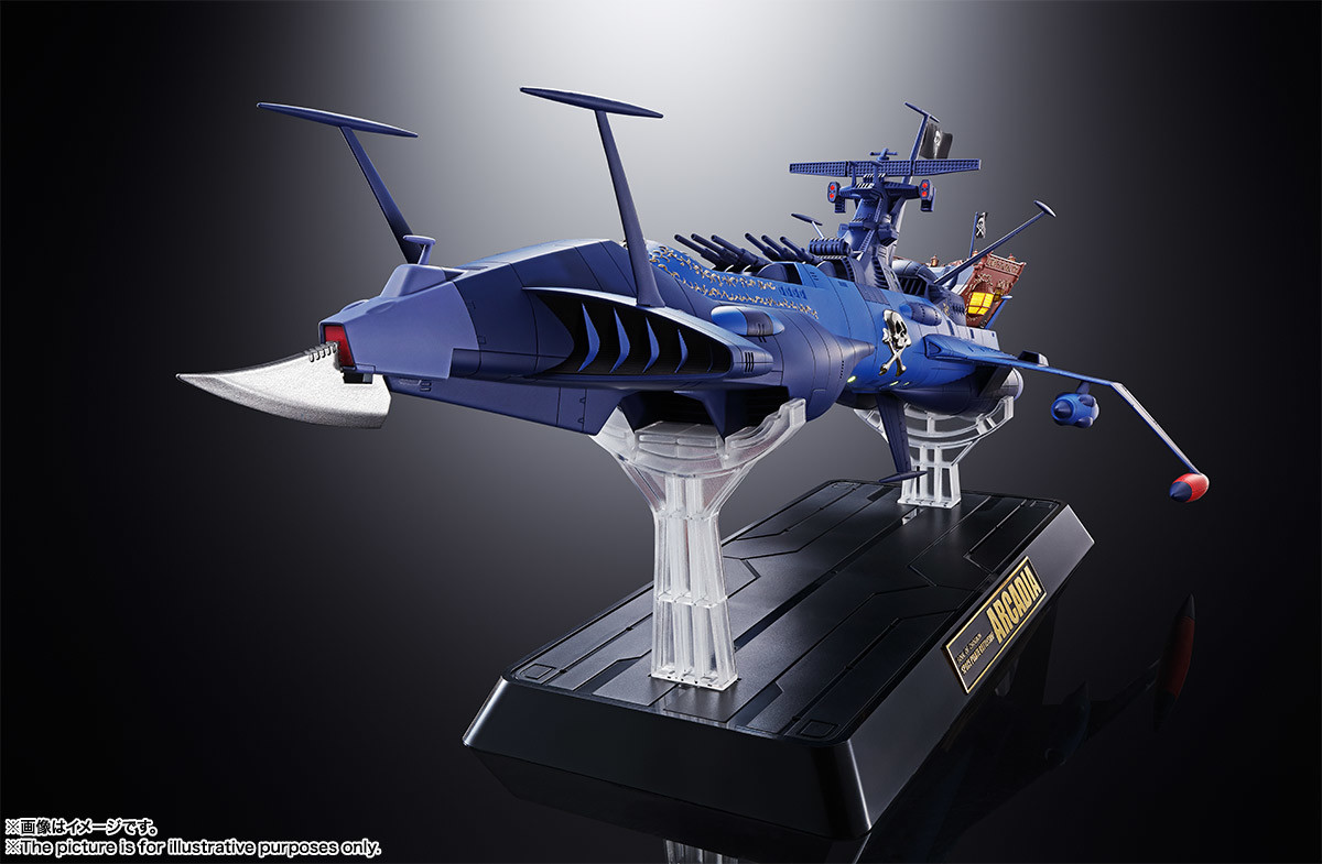 Uchuu Kaizoku Captain Harlock - Soul of Chogokin  (GX-93) - Uchuu Kaizoku Senkan Arcadia (Bandai Spirits) photo 3