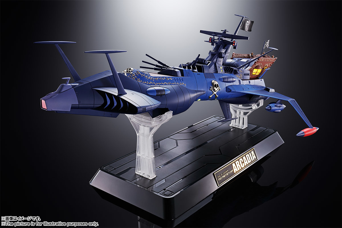 Uchuu Kaizoku Captain Harlock - Soul of Chogokin  (GX-93) - Uchuu Kaizoku Senkan Arcadia (Bandai Spirits) photo 5