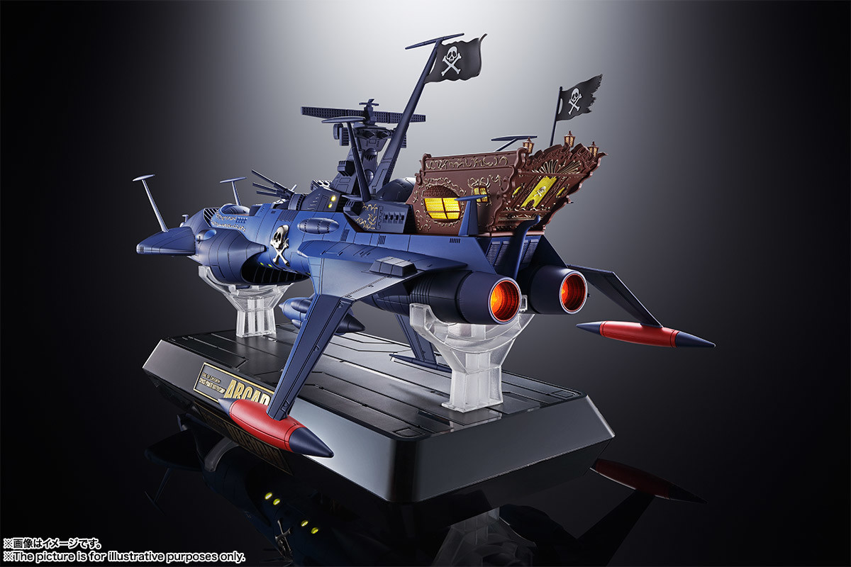 Uchuu Kaizoku Captain Harlock - Soul of Chogokin  (GX-93) - Uchuu Kaizoku Senkan Arcadia (Bandai Spirits) photo 6