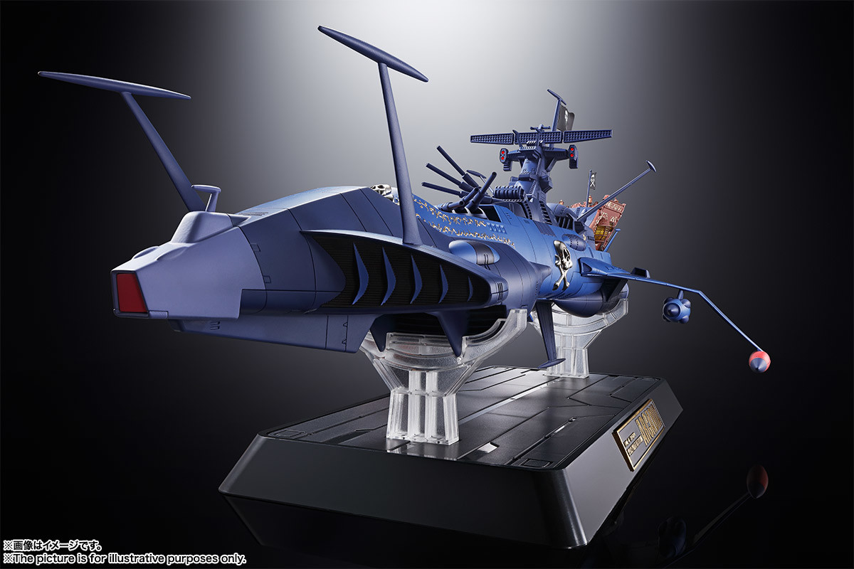 Uchuu Kaizoku Captain Harlock - Soul of Chogokin  (GX-93) - Uchuu Kaizoku Senkan Arcadia (Bandai Spirits) photo 7