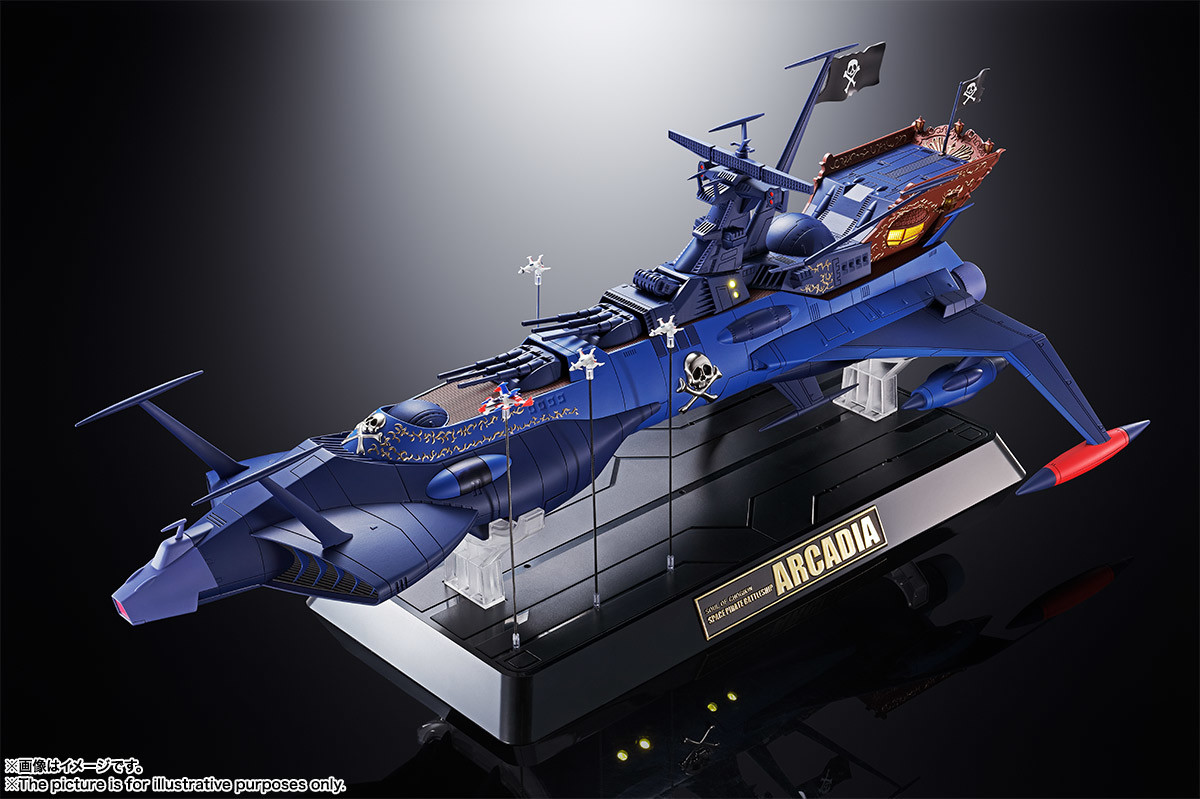 Uchuu Kaizoku Captain Harlock - Soul of Chogokin  (GX-93) - Uchuu Kaizoku Senkan Arcadia (Bandai Spirits) photo 8