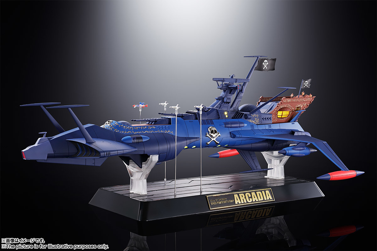 Uchuu Kaizoku Captain Harlock - Soul of Chogokin  (GX-93) - Uchuu Kaizoku Senkan Arcadia (Bandai Spirits) photo 10