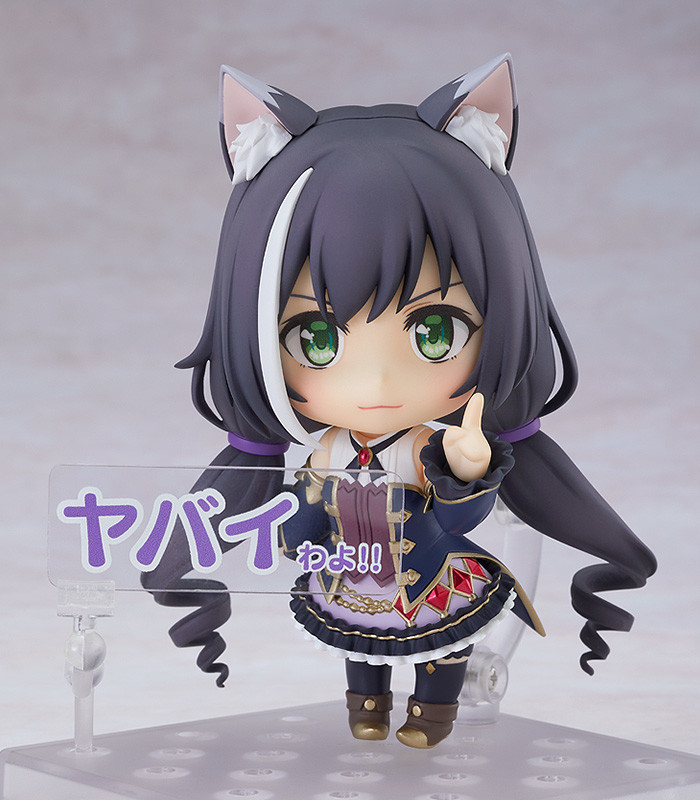 Princess Connect! Re:Dive - Momochi Kiruya - Nendoroid  (#1480) (Good Smile Company) photo 11