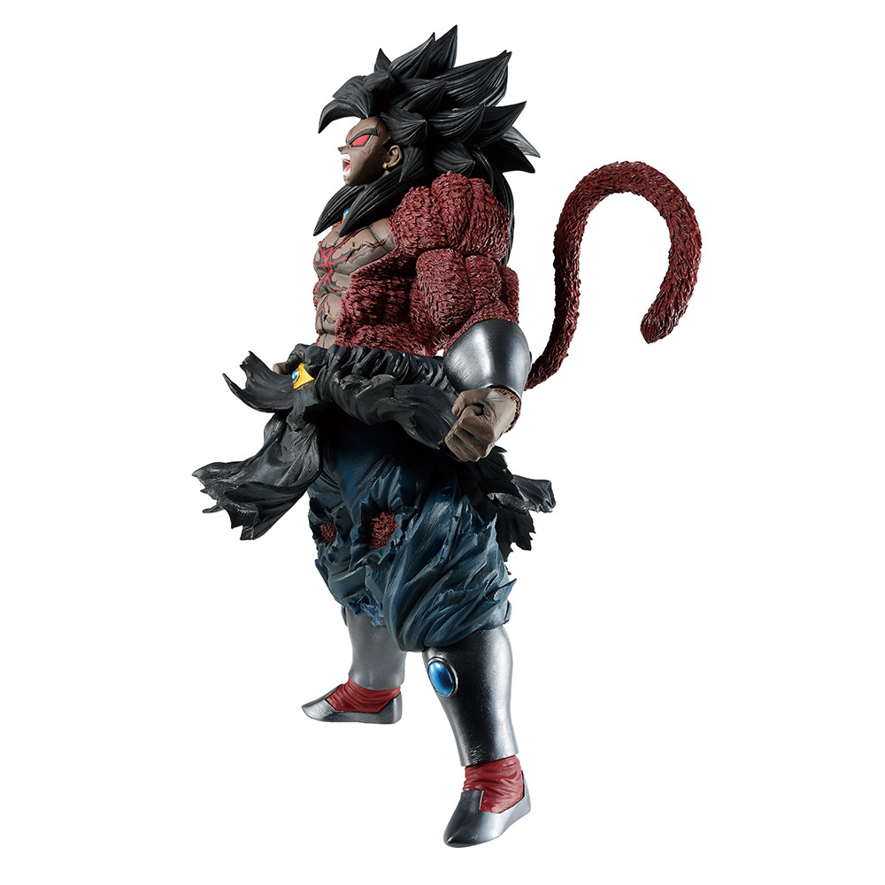 Super Dragon Ball Heroes - Broly Dark - Ichiban Kuji - Ichiban Kuji Dragon Ball Super DragonBall Heroes Saga  (Last One Prize) - King Clustar (Bandai Spirits) photo 4
