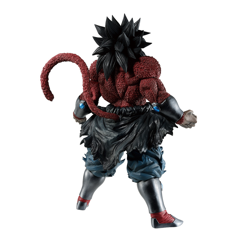 Super Dragon Ball Heroes - Broly Dark - Ichiban Kuji - Ichiban Kuji Dragon Ball Super DragonBall Heroes Saga  (Last One Prize) - King Clustar (Bandai Spirits) photo 7