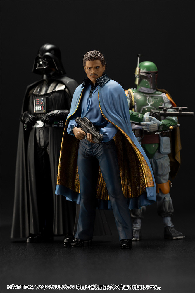 Star Wars: Episode V – The Empire Strikes Back - Lando Calrissian - ARTFX+ - 1/10 (Kotobukiya) photo 6