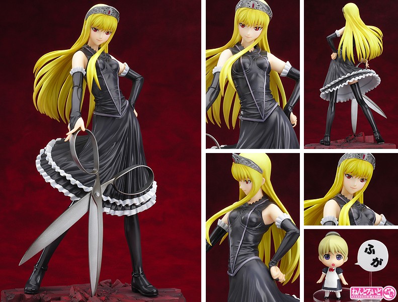 Kaibutsu Oujo - Hime - 1/7 (Good Smile Company) photo 3