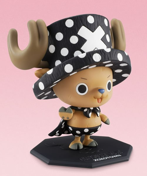 One Piece - Chopper Man - Excellent Model - Portrait Of Pirates EX - Portrait Of Pirates Limited Edition - 1/8 - ZOZOTOWN Limited ver. (MegaHouse, Zozotown)