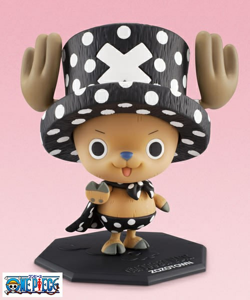 One Piece - Chopper Man - Excellent Model - Portrait Of Pirates EX - Portrait Of Pirates Limited Edition - 1/8 - ZOZOTOWN Limited ver. (MegaHouse, Zozotown)