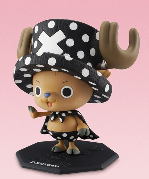 One Piece - Chopper Man - Excellent Model - Portrait Of Pirates EX - Portrait Of Pirates Limited Edition - 1/8 - ZOZOTOWN Limited ver. (MegaHouse, Zozotown)