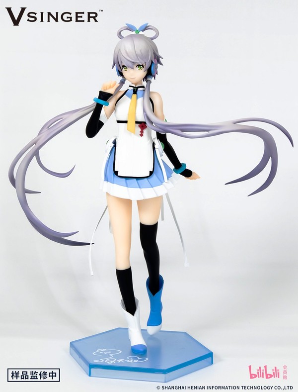 Luo Tianyi