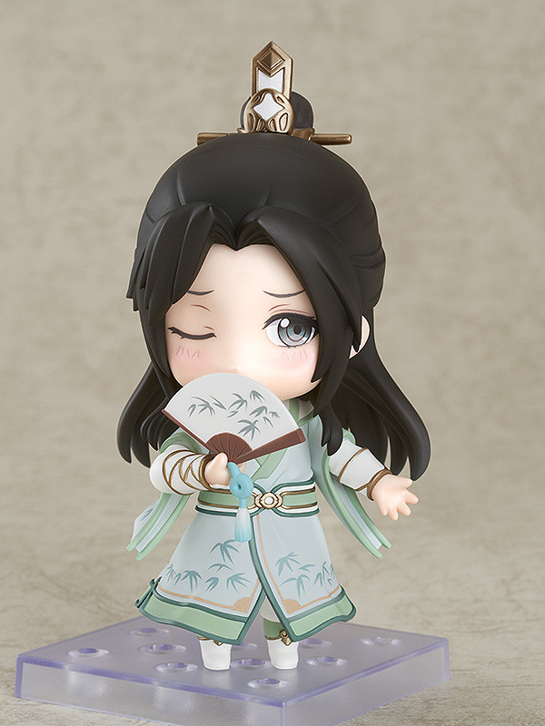Ren Zha Fanpai Zijiu Xitong - Shen Qingqiu - Nendoroid  (#1468) (Good Smile Arts Shanghai, Good Smile Company) photo 7