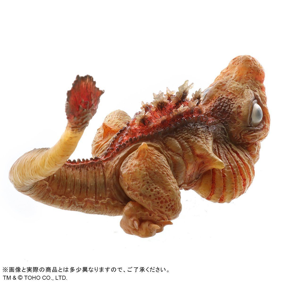 Shin Gojira - Gojira - DefoReal Series - 2nd Form, Clear Ver. (Plex, X-Plus) photo 2