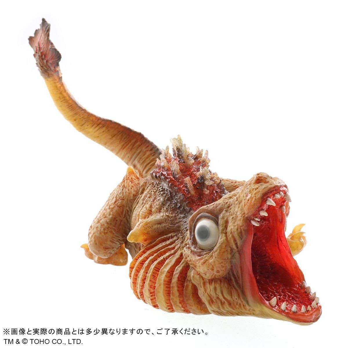 Shin Gojira - Gojira - DefoReal Series - 2nd Form, Clear Ver. (Plex, X-Plus) photo 3