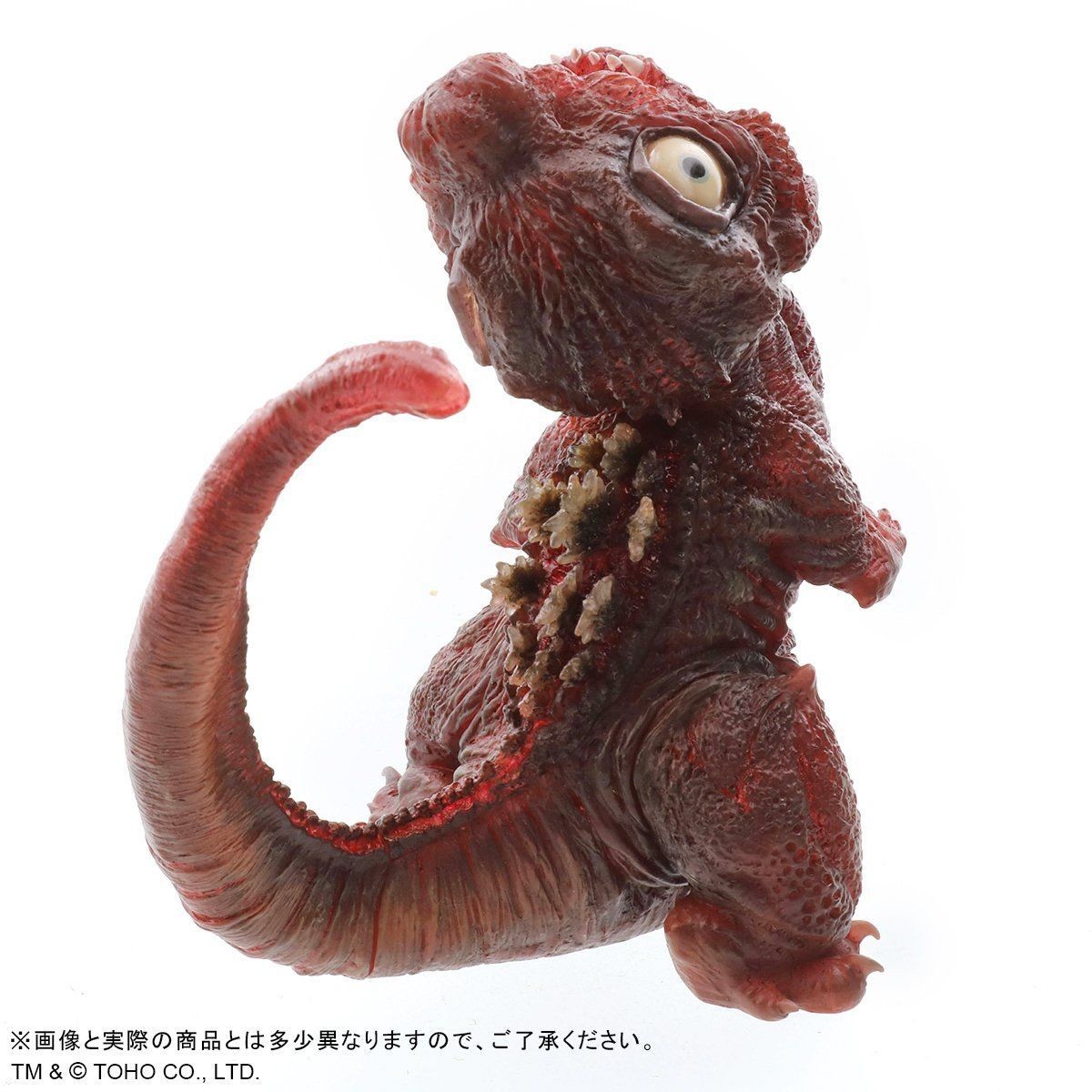 Shin Gojira - Gojira - DefoReal Series - 3rd Form, Clear Ver. (Plex, X-Plus) photo 2