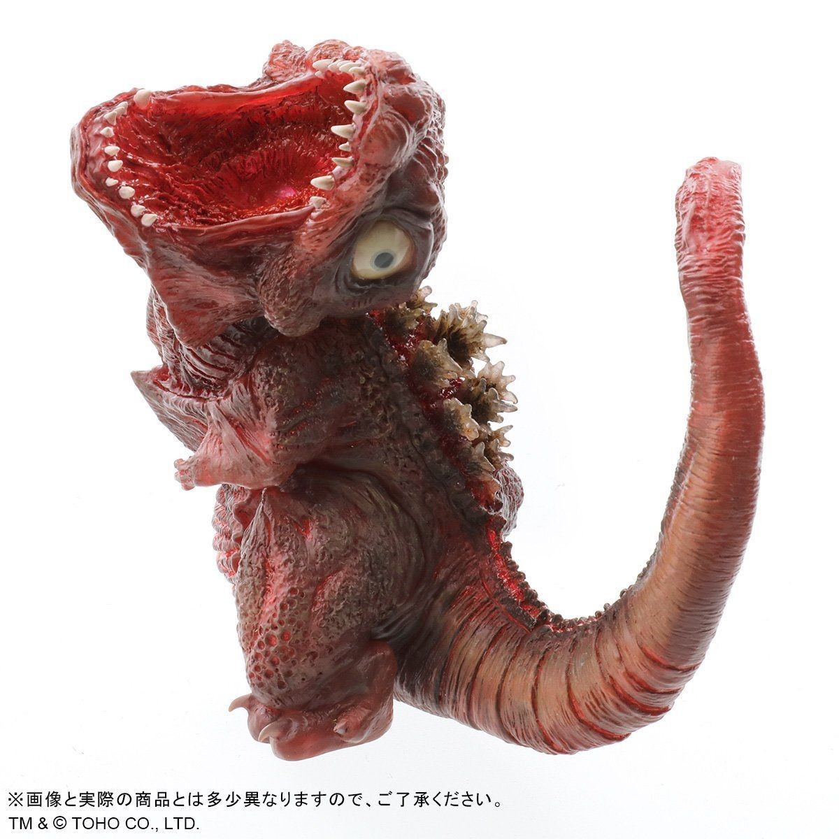 Shin Gojira - Gojira - DefoReal Series - 3rd Form, Clear Ver. (Plex, X-Plus) photo 3