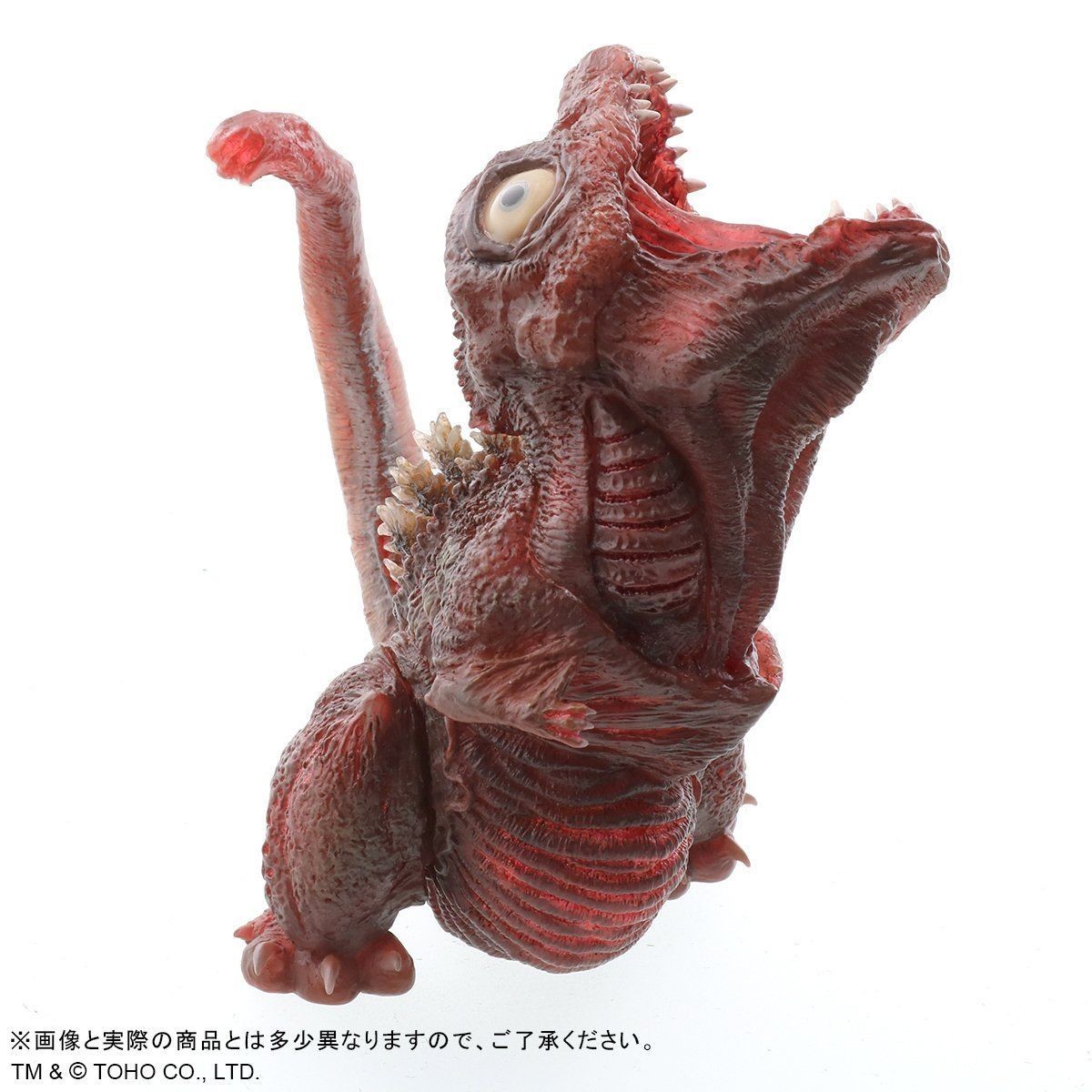 Shin Gojira - Gojira - DefoReal Series - 3rd Form, Clear Ver. (Plex, X-Plus) photo 5
