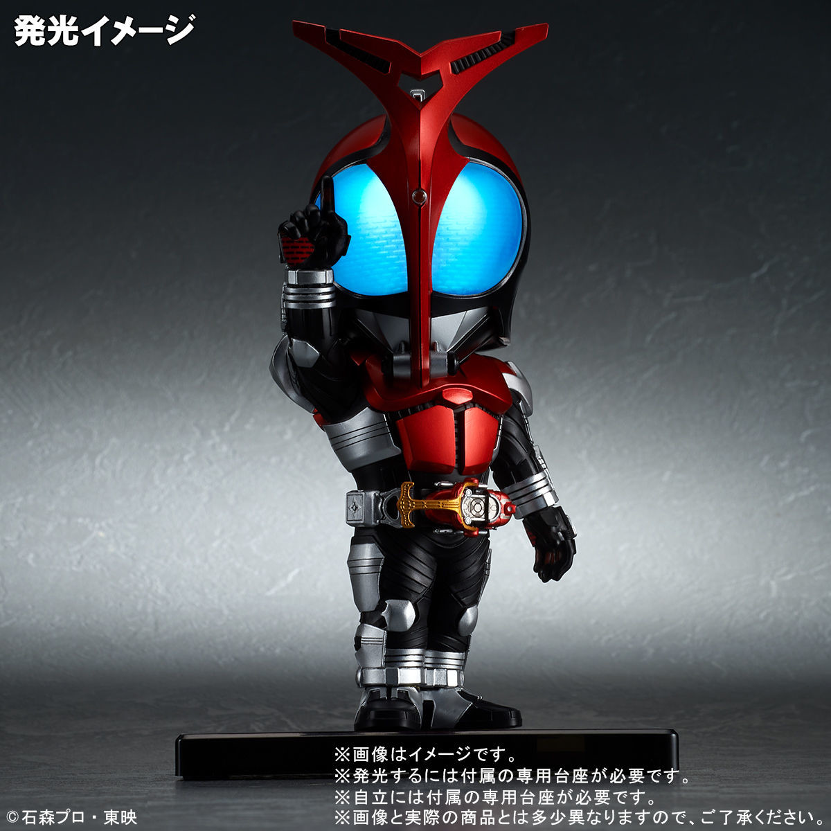 Kamen Rider Kabuto - DefoReal Series - Rider Form (Plex, X-Plus) photo 2