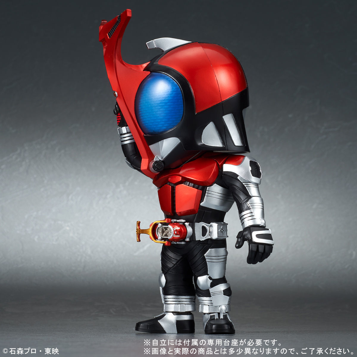 Kamen Rider Kabuto - DefoReal Series - Rider Form (Plex, X-Plus) photo 3