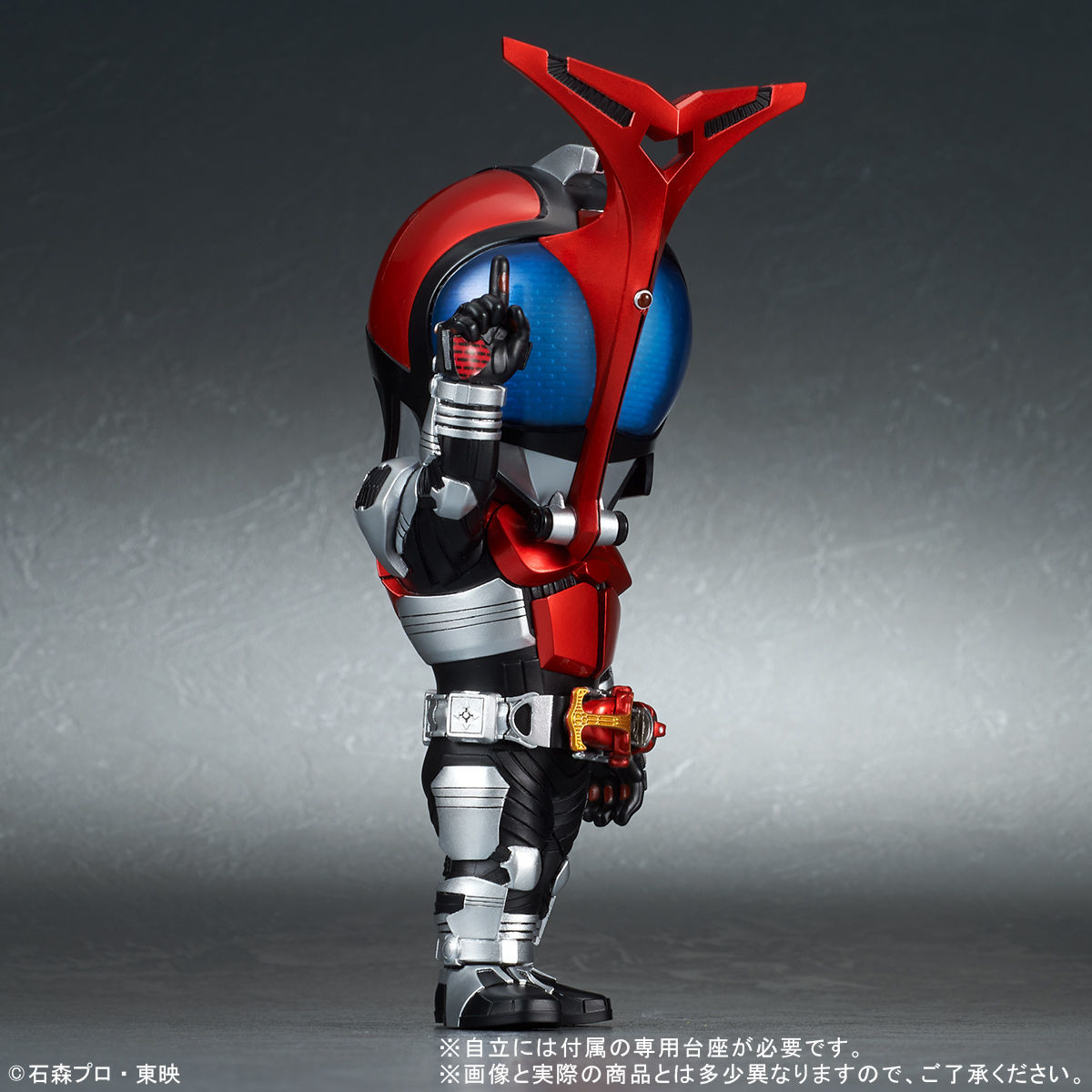 Kamen Rider Kabuto - DefoReal Series - Rider Form (Plex, X-Plus) photo 4