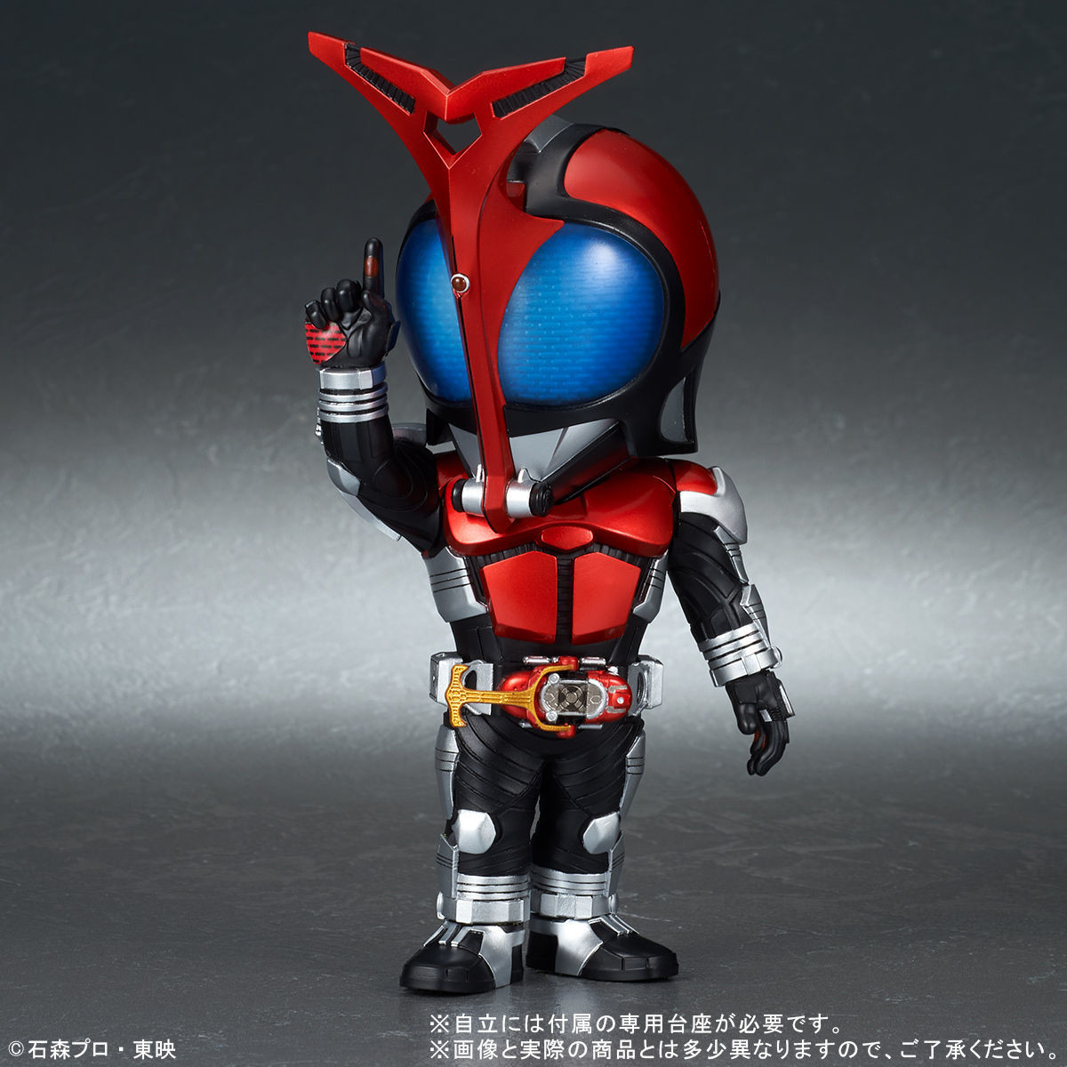 Kamen Rider Kabuto - DefoReal Series - Rider Form (Plex, X-Plus) photo 5