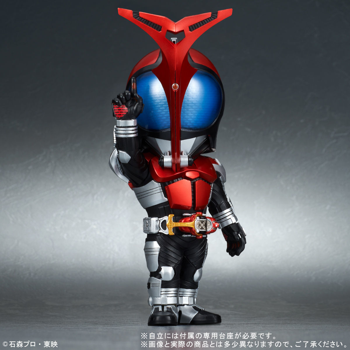 Kamen Rider Kabuto - DefoReal Series - Rider Form (Plex, X-Plus) photo 6