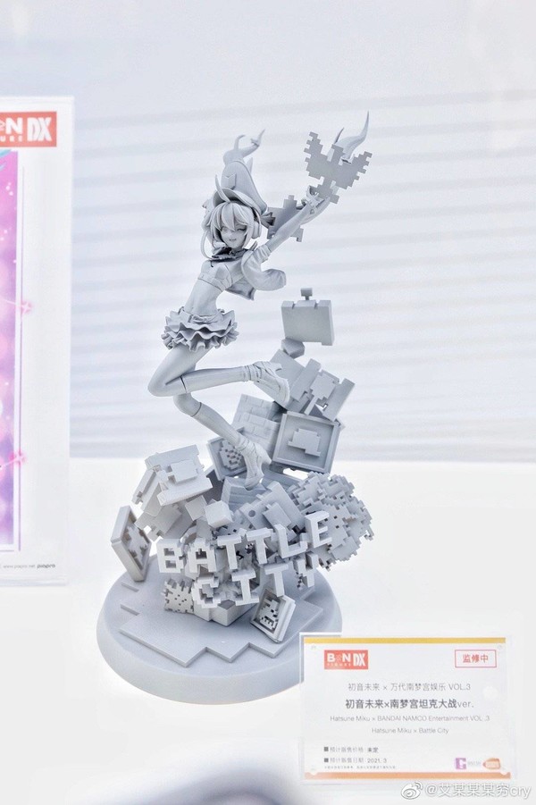 Vocaloid - Hatsune Miku - BN Figure DX - Battle City (Bandai Namco Shanghai)