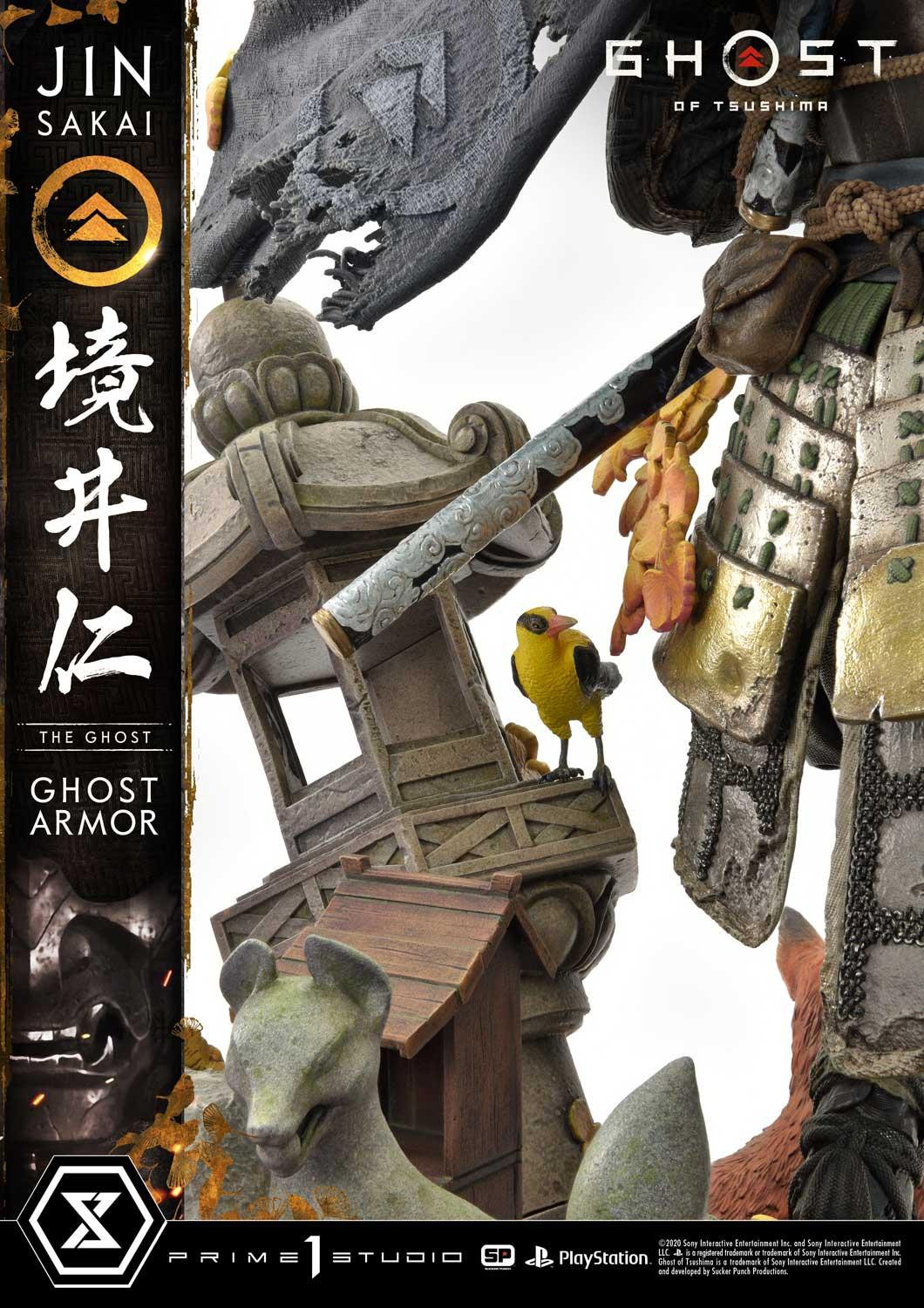 Ghost of Tsushima - Sakai Jin - Ultimate Premium Masterline  (UPMGHOT-01) - 1/4 - Ghost Armor (Prime 1 Studio) photo 3