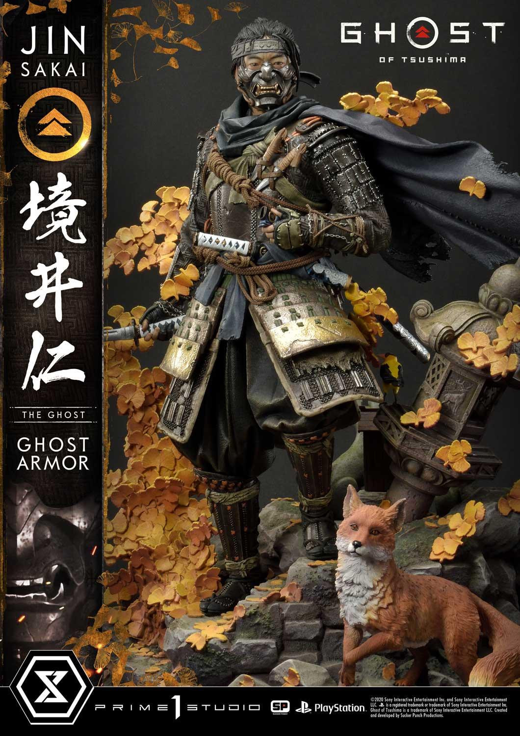 Ghost of Tsushima - Sakai Jin - Ultimate Premium Masterline  (UPMGHOT-01) - 1/4 - Ghost Armor (Prime 1 Studio) photo 34