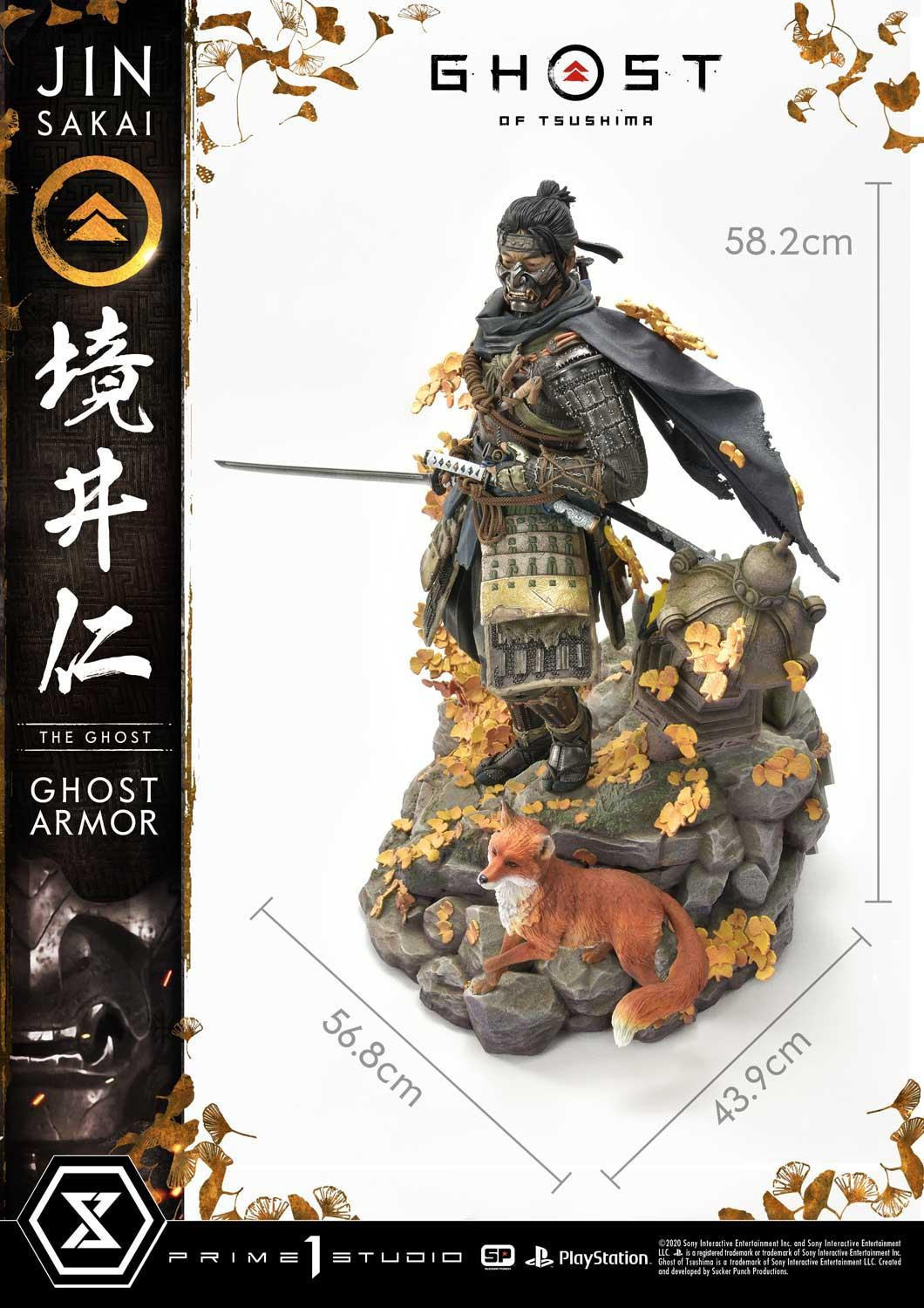 Ghost of Tsushima - Sakai Jin - Ultimate Premium Masterline  (UPMGHOT-01) - 1/4 - Ghost Armor (Prime 1 Studio) photo 36