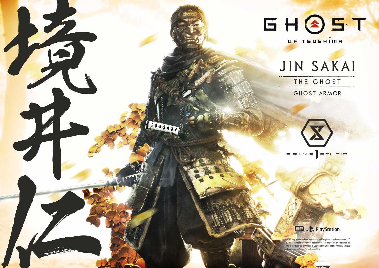 Ghost of Tsushima - Sakai Jin - Ultimate Premium Masterline  (UPMGHOT-01) - 1/4 - Ghost Armor (Prime 1 Studio) photo 50