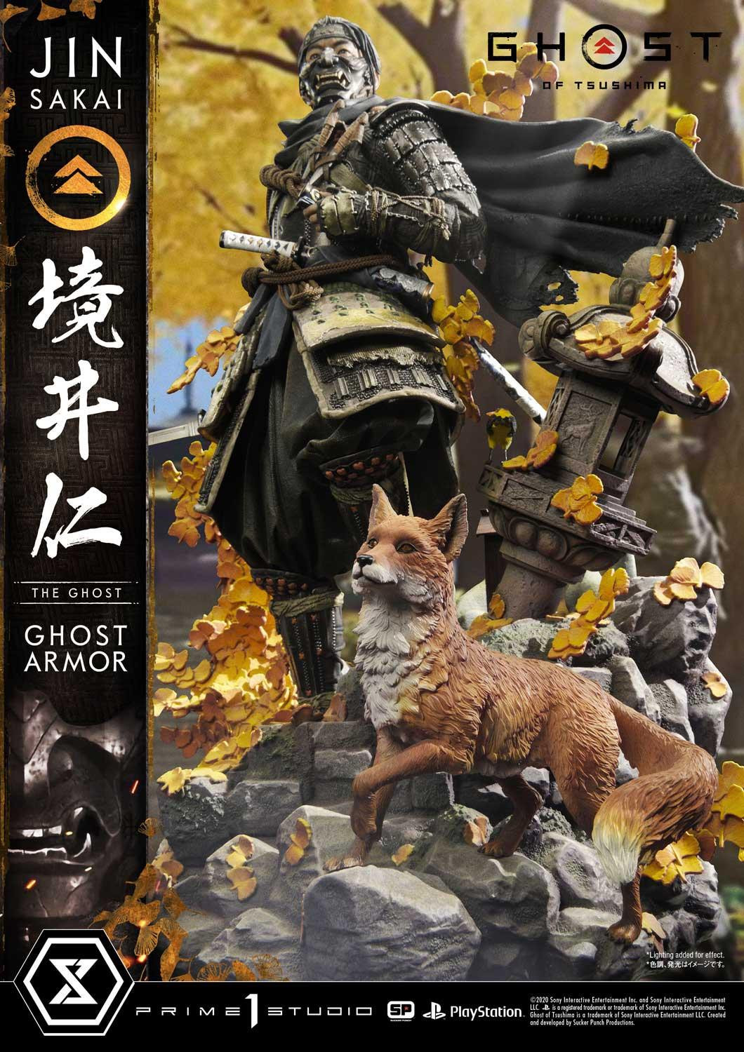 Ghost of Tsushima - Sakai Jin - Ultimate Premium Masterline  (UPMGHOT-01) - 1/4 - Ghost Armor (Prime 1 Studio) photo 55