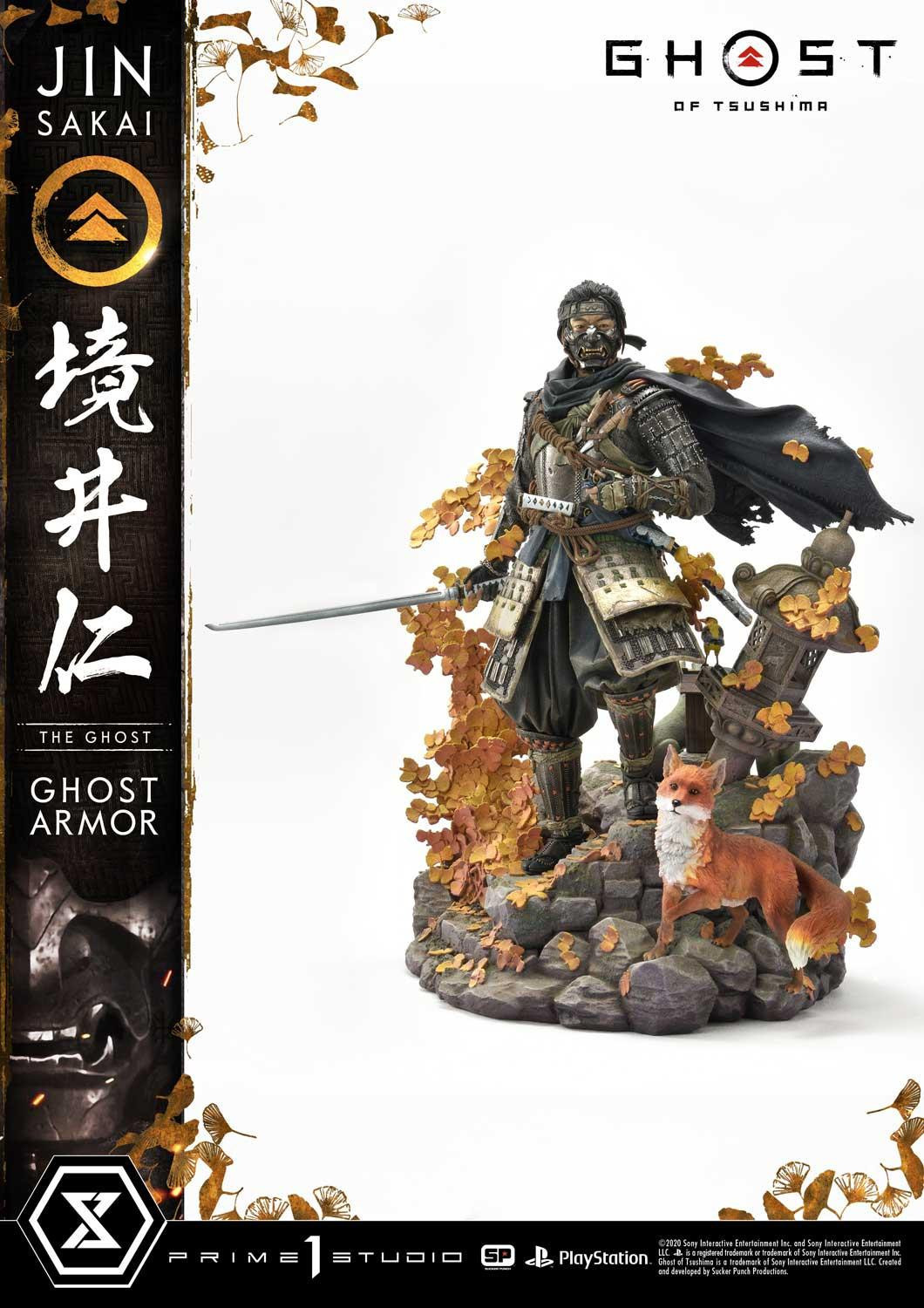 Ghost of Tsushima - Sakai Jin - Ultimate Premium Masterline  (UPMGHOT-01) - 1/4 - Ghost Armor (Prime 1 Studio) photo 57