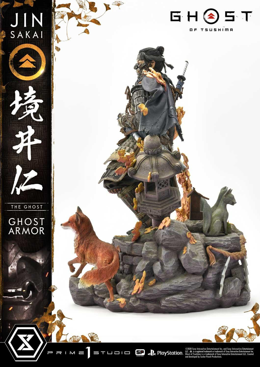 Ghost of Tsushima - Sakai Jin - Ultimate Premium Masterline  (UPMGHOT-01) - 1/4 - Ghost Armor (Prime 1 Studio) photo 59