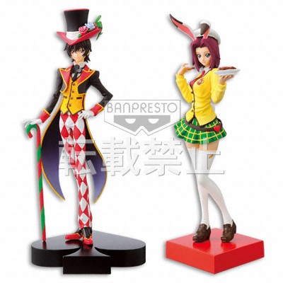 Code Geass: Nunnally in Wonderland - Lelouch Lamperouge - DX Figure (Banpresto) photo 2