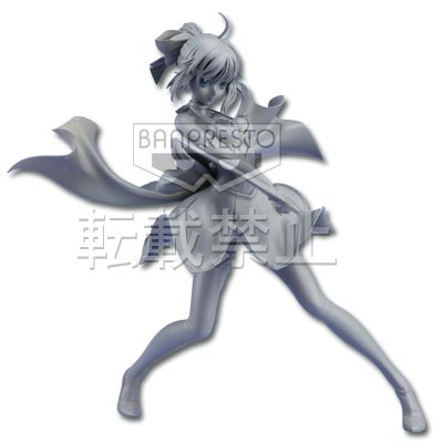Fate/Stay Night - Altria Pendragon - Ichiban Kuji - Ichiban Kuji Premium Type-Moon ~10-shuunen Kinen~  (A Prize) - Saber, 10th Anniversary ver. (Banpresto) photo 2