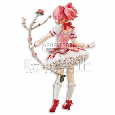 Mahou Shoujo Madoka☆Magica - Kaname Madoka - SQ (Banpresto) photo 5