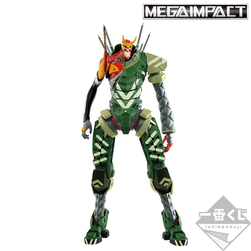 Shin Evangelion Gekijouban:|| - Shin EVA-02 Alpha - Ichiban Kuji - Ichiban Kuji Shin Evangelion Gekijouban ~Entry Start!~ (A Prize) - Mega Impact (Bandai Spirits) photo 3