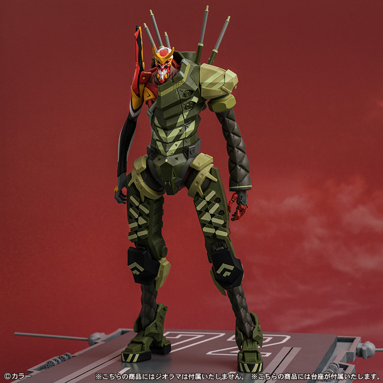 Shin Evangelion Gekijouban:|| - Shin EVA-02 Alpha - Ichiban Kuji - Ichiban Kuji Shin Evangelion Gekijouban ~Entry Start!~ (A Prize) - Mega Impact (Bandai Spirits) photo 4