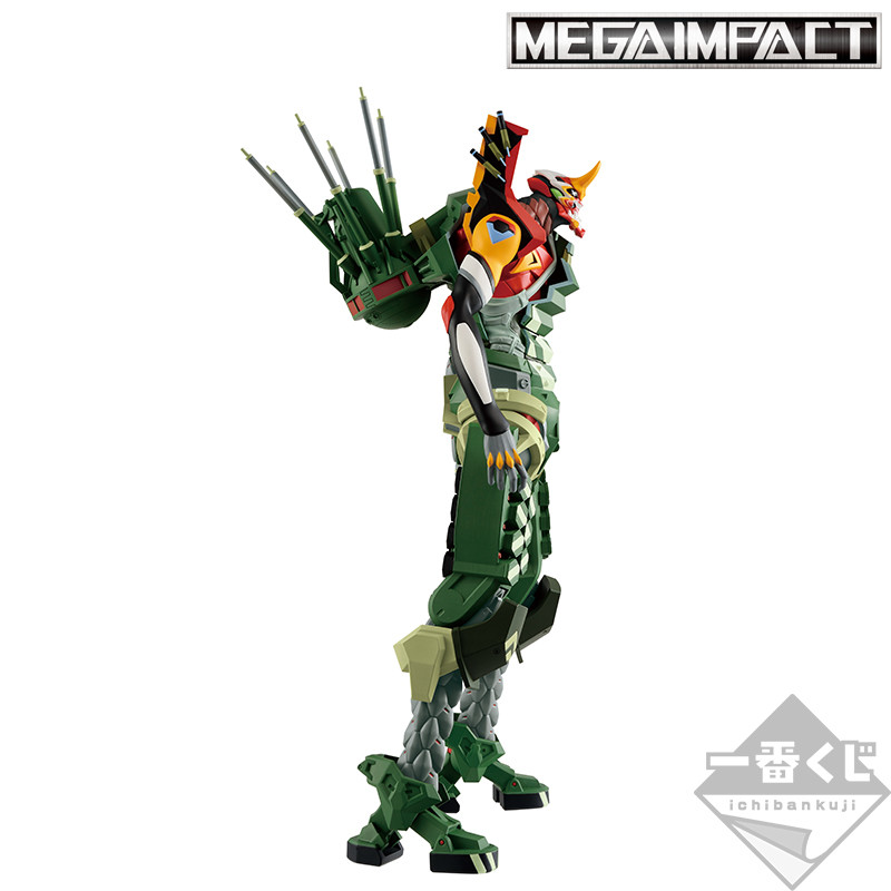 Shin Evangelion Gekijouban:|| - Shin EVA-02 Alpha - Ichiban Kuji - Ichiban Kuji Shin Evangelion Gekijouban ~Entry Start!~ (A Prize) - Mega Impact (Bandai Spirits) photo 6
