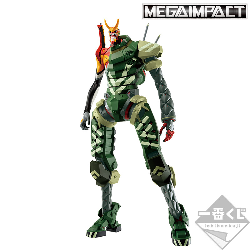 Shin Evangelion Gekijouban:|| - Shin EVA-02 Alpha - Ichiban Kuji - Ichiban Kuji Shin Evangelion Gekijouban ~Entry Start!~ (A Prize) - Mega Impact (Bandai Spirits) photo 8