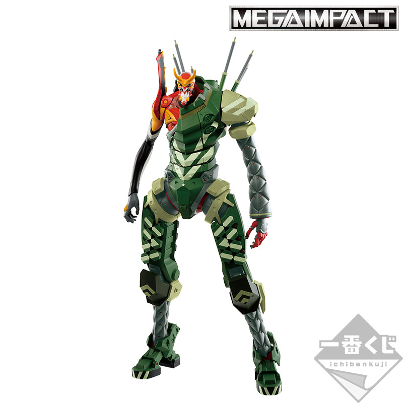 Shin Evangelion Gekijouban:|| - Shin EVA-02 Alpha - Ichiban Kuji - Ichiban Kuji Shin Evangelion Gekijouban ~Entry Start!~ (A Prize) - Mega Impact (Bandai Spirits) photo 11