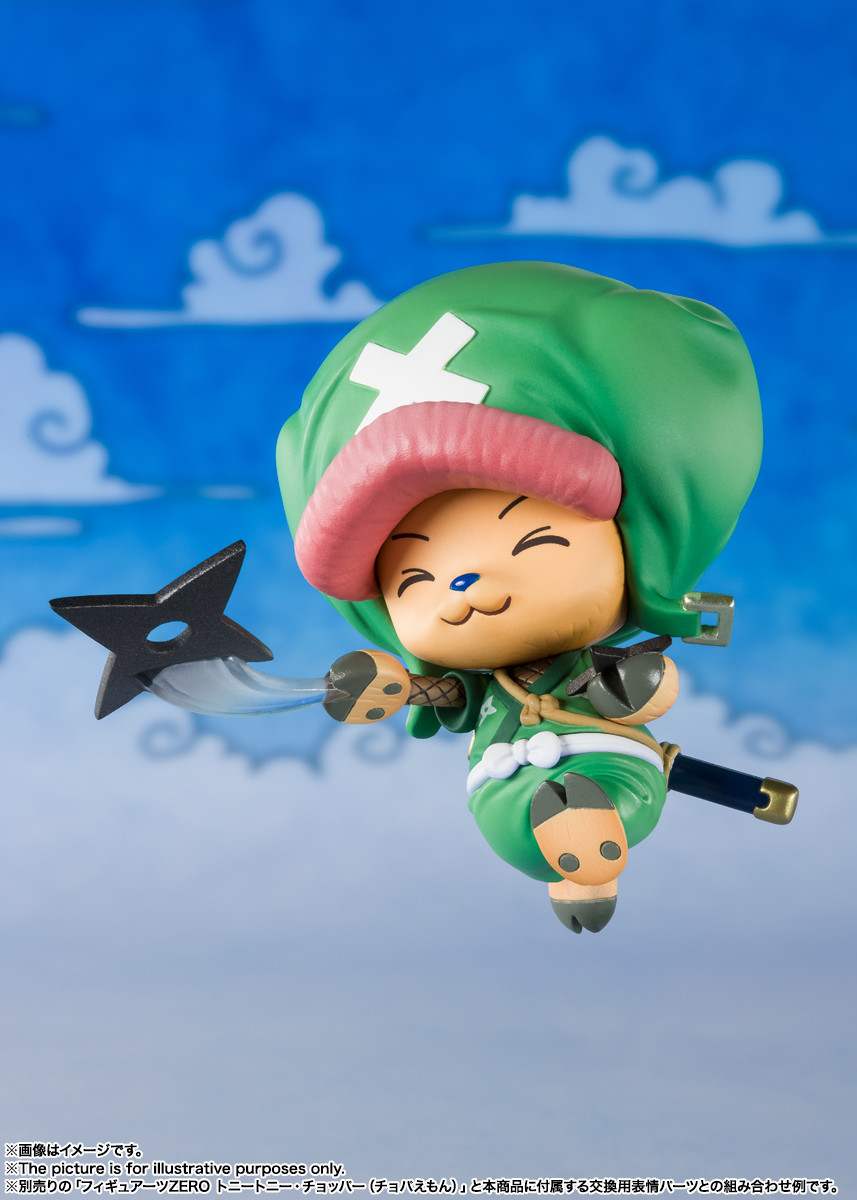 One Piece - Usopp - Figuarts ZERO - Usohachi (Bandai Spirits) photo 2