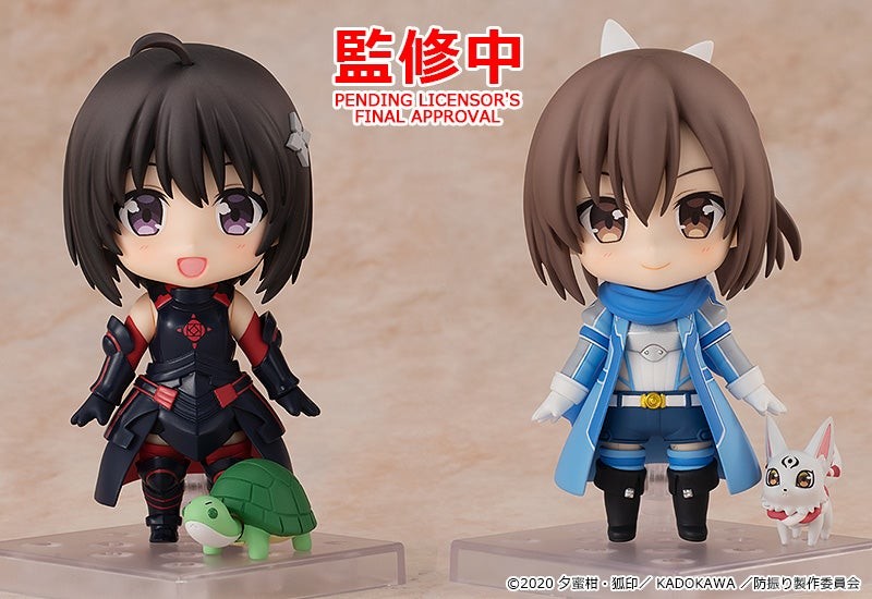 Itai no wa Iya nano de Bougyoryoku ni Kyokufuri Shitai to Omoimasu. - Oboro - Sally - KDcolle - Nendoroid (#1660) (Kadokawa) photo 2