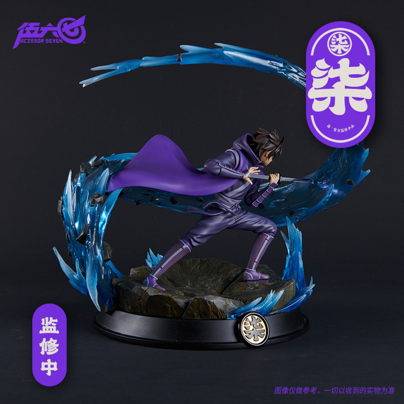 Cike Wu Liuqi - Wu Liuqi - BN Figure DX (Bandai Namco Entertainment Inc., Bandai Namco Shanghai)