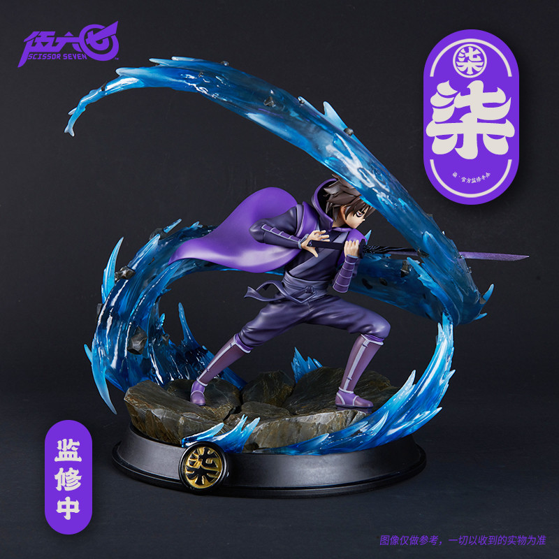 Cike Wu Liuqi - Wu Liuqi - BN Figure DX (Bandai Namco Entertainment Inc., Bandai Namco Shanghai) photo 2