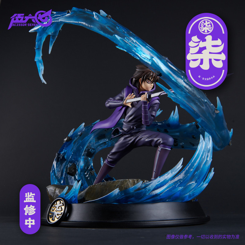 Cike Wu Liuqi - Wu Liuqi - BN Figure DX (Bandai Namco Entertainment Inc., Bandai Namco Shanghai) photo 3