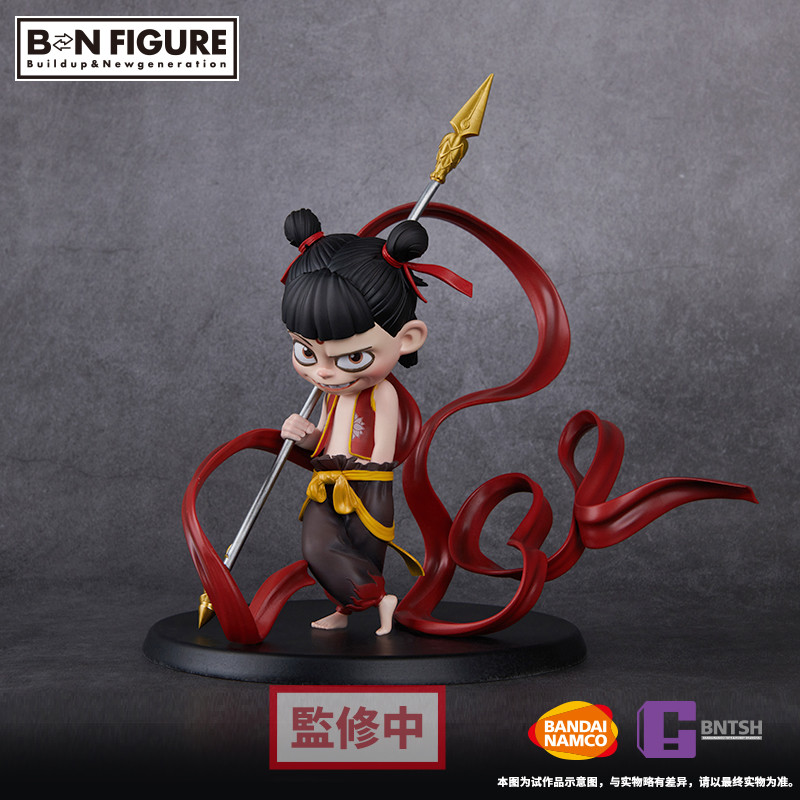 Ne Zha - BN Figure - Young Ne Zha (Bandai Namco Entertainment Inc., Bandai Namco Shanghai)