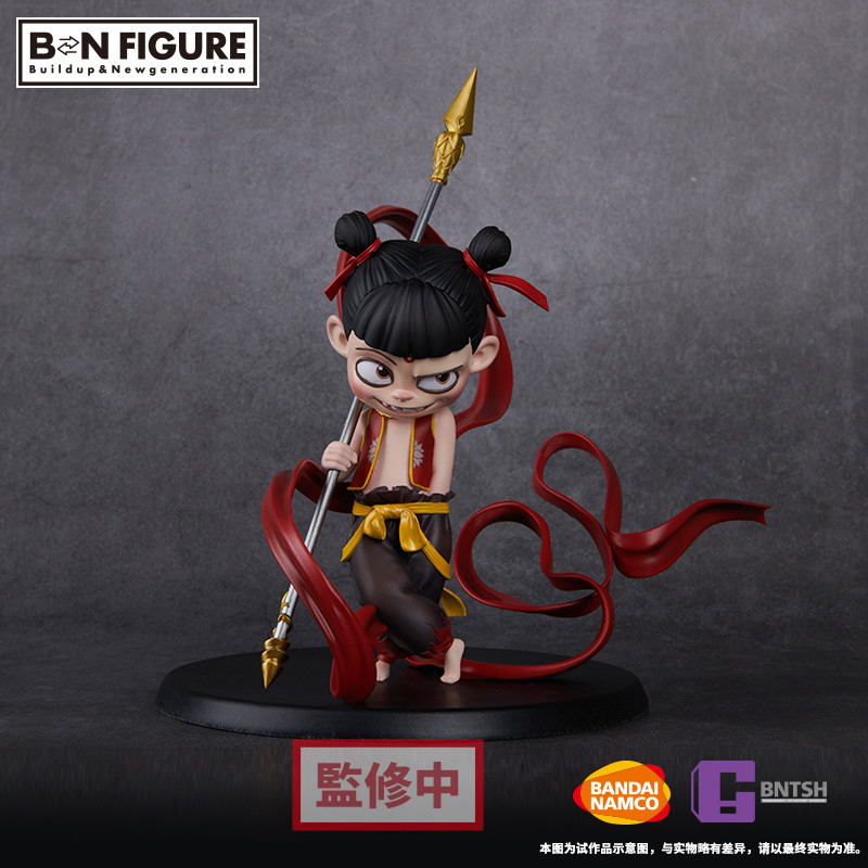 Ne Zha - BN Figure - Young Ne Zha (Bandai Namco Entertainment Inc., Bandai Namco Shanghai) photo 2